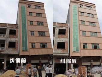 东营垦利区倾斜纠正