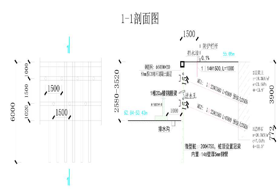 东营垦利区工程设计