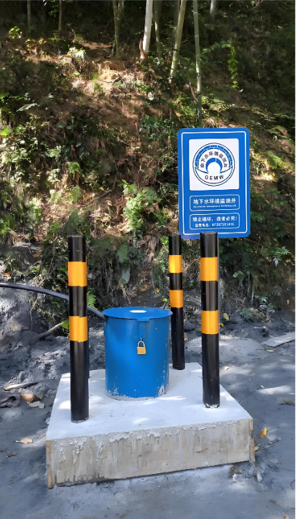 东营垦利区监测井